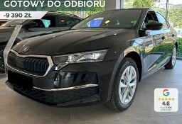 Skoda Octavia III Selection 1.5 TSI mHEV DSG Selection 1.5 TSI mHEV 150KM DSG