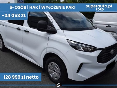 Ford Transit 320 L2H1 Trend Zabudowa Brygadowa 320 L2H1 Trend Zabudowa Brygadowa 2.0-1