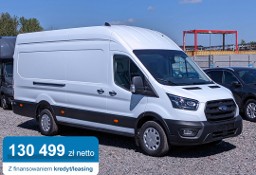 Ford Transit 350 L4H3 RWD Trend 350 L4H3 RWD Trend 2.0 165KM