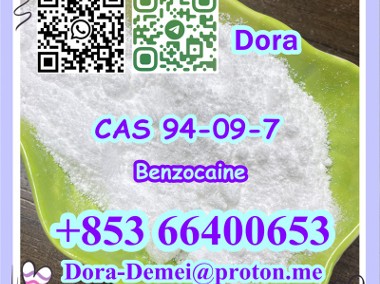 Benzocaine，CAS 94-09-7-1