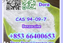 Benzocaine，CAS 94-09-7