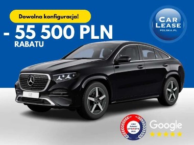 Mercedes-Benz Klasa GLE W167-1