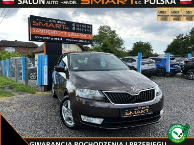 Skoda Rapid Salon Pl / 1Właściciel / Serwisowany / Bez wypadkowy / Stan BDB-1