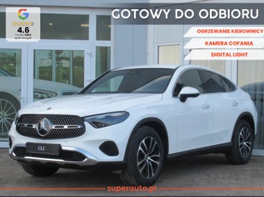 Mercedes-Benz Klasa GLC Coupe 220 d 4-Matic Avantgarde Coupe 220 d 4M Pakiet AVANTGARDE Advanced-1