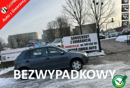 Skoda Fabia I ZAMIEŃ swoje auto lub zostaw w rozliczeniu