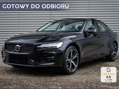 Volvo S60 III B5 B AWD Ultimate Dark Climate + Funkcja masażu + Hak holowniczy-1