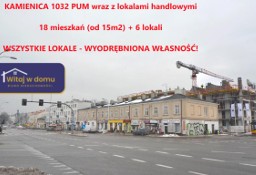 Lokal Kielce, ul. Jana Pawła II