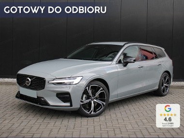 Volvo V60 II Plus Dark 2.0 Plus Dark (211KM) Hak holowniczy + System audio Harman-1