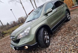 Honda CR-V III 2.0 Benzyna , 4x4 , Bogate Wyposażenie , Sprowadzony , Zarej ,