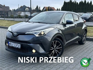 Toyota C-HR Kamera*Cofania*Grzane*Fotele*Tempomat*Serwis*ASO*Zarejestrowana-1