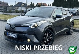 Toyota C-HR Kamera*Cofania*Grzane*Fotele*Tempomat*Serwis*ASO*Zarejestrowana