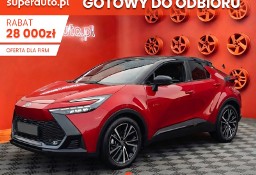 Toyota C-HR Executive 1.8 Hybrid Executive 1.8 Hybrid 140KM | Podgrzewane fotele