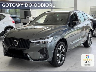 Volvo XC60 II B5 AWD Plus Dark 2.0 B5 AWD Plus Dark (250KM) Podgrzewana kierownica-1