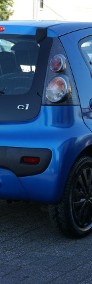 Citroen C1 I zarejestrowany, ubezpieczony-4