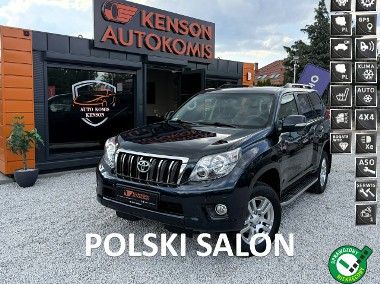 Toyota Land Cruiser VI Polski Salon, 1 właściciel, ASO, Bezwypadkowy, Stan bardzo dobry-1