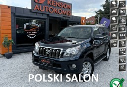 Toyota Land Cruiser VI Polski Salon, 1 właściciel, ASO, Bezwypadkowy, Stan bardzo dobry
