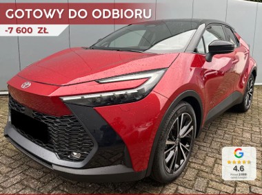 Toyota C-HR Executive 2.0 Hybrid Dynamic Force Executive 2.0 Hybrid Dynamic Force-1