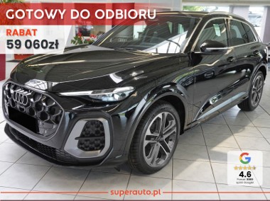 Audi Q5 III TFSI quattro S line 2.0 TFSI quattro S line (204 KM) Hak holowniczy-1