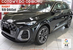 Audi Q5 III TFSI quattro S line 2.0 TFSI quattro S line (204 KM) Hak holowniczy