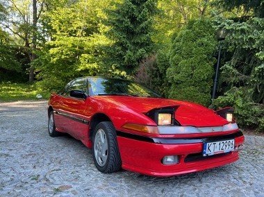 2.0 Benzyna 150KM Coupe 1991r-1