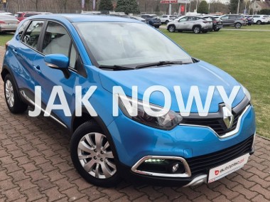 Renault Captur ŚWIETNY STAN-1