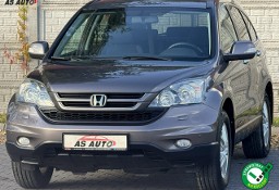 Honda CR-V III 2,0i-VTEC 150KM 4X4//Elegance/PDC/Alu17/Serwis/Tempomat/Alcantara/