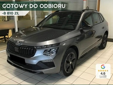 Skoda Kamiq Monte Carlo 1.5 TSI DSG Monte Carlo 1.5 TSI 150KM DSG-1