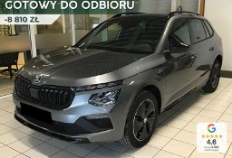 Skoda Kamiq Monte Carlo 1.5 TSI DSG Monte Carlo 1.5 TSI 150KM DSG