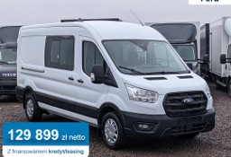 Ford Transit 350 L3H2 Trend Zabudowa Brygadowa 350 L3H2 Trend Zabudowa Brygadowa 2.0