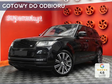 Land Rover Range Rover Velar 3.0 P460e Autobiography 3.0 P460e Autobiography (460KM) Lodówka w przedniej-1