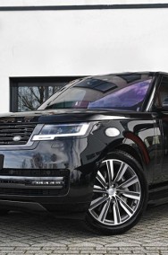 Land Rover Range Rover Velar 3.0 P460e Autobiography 3.0 P460e Autobiography (460KM) Lodówka w przedniej-2