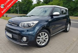 Kia Soul EV 1,6 Benzyna Navi Klimatronik Nagłośnienie JBL Zarejestrowany Gwaranc