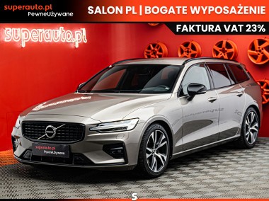 Volvo V60 II B4 R-Design aut B4 B R-Design aut 2.0 197KM-1