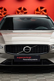 Volvo V60 II B4 R-Design aut B4 B R-Design aut 2.0 197KM-2