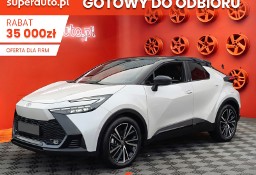 Toyota C-HR Executive 2.0 Plug-in Hybrid Dynamic Force Executive 2.0 Plug-in Hybrid