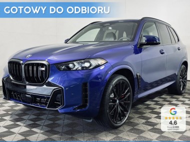 BMW X5 G05 M60i 4.4 (530KM) | Zawieszenie pneumatyczne obu osi-1