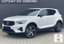 Volvo XC40 B3 Plus Dark 2.0 B3 Plus Dark (163KM) Podgrzewana szyba przednia