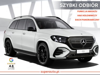 Mercedes-Benz Klasa GLS X167 450 d 4MATIC 450 d 4M Pakiet Premium z Dodatkami Cyfrowymi + Hak + Funkcja-1