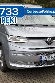 Volkswagen LT Multivan T7-2