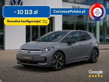 Volkswagen ID.3-1