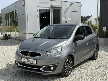 Mitsubishi Space Star II 1.2 12V MIVEC ClearTec 80KM tylko 58tys km, automat, marża.-1