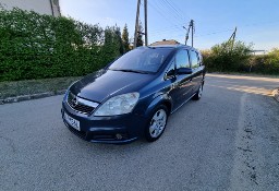 Opel Zafira B Cosmo 1.9CDTI,7osobowa bogato doinwestowana