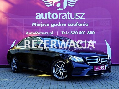 Mercedes-Benz Klasa E W213 REZERWACJA * 4x4 * Salon PL * Org. Lakier - Bezwypadkowy-1