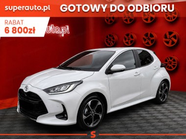 Toyota Yaris IV Executive 1.5 Hybrid Executive 1.5 Hybrid 130KM | Podgrzewane fotele-1