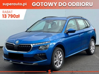 Skoda Kamiq Drive 1.5 TSI DSG Drive 1.5 TSI 150KM DSG-1