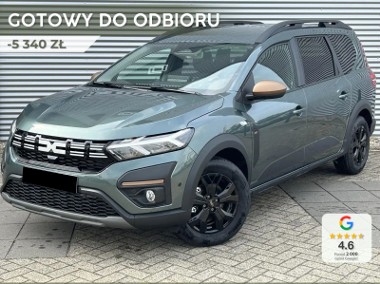 Dacia Jogger Extreme 7-miejsc 1.6 Full Hybrid Extreme 7-miejsc 1.6 Full Hybrid 140KM-1