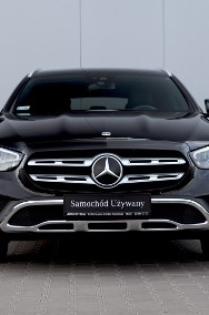 Mercedes-Benz Klasa E Avantgarde All Terrain 200, 4MATIC All-Terrain, Avantgarde, MBUX ambient-2