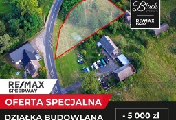 Działka budowlana Studzieniec