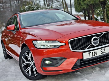 Pakiet ZIMA_ Blis_ Grzana Szyba_Grzane Fotele_ Pamięć Foteli-1