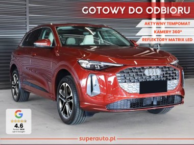 Audi Q5 III TFSI quattro advanced 2.0 TFSI quattro advanced (204KM) kamery obserwujące-1